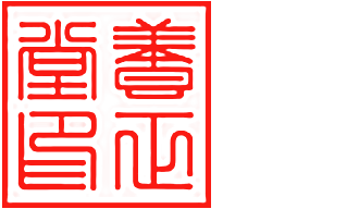 YANG ZHENG TANG