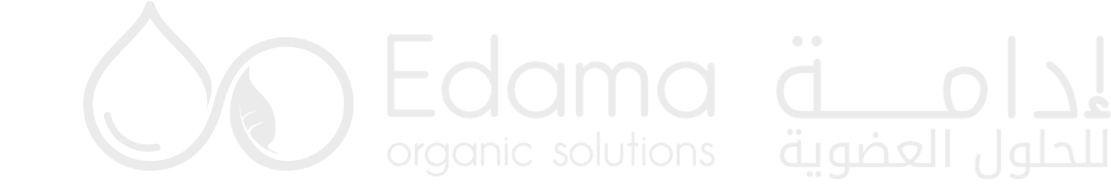 Edama Organic Solutions