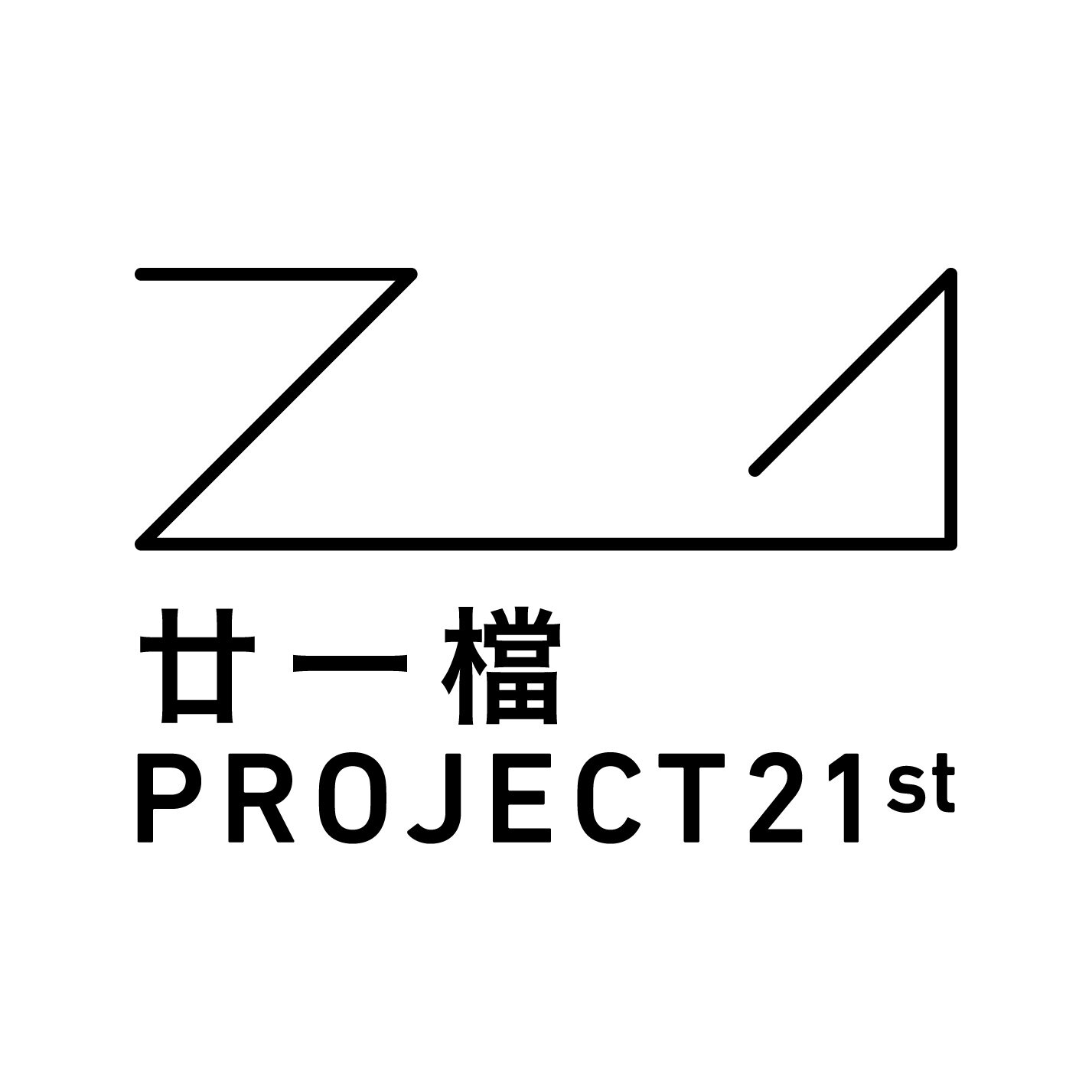 PROJECT21st