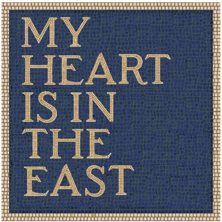 My Heart is in the East