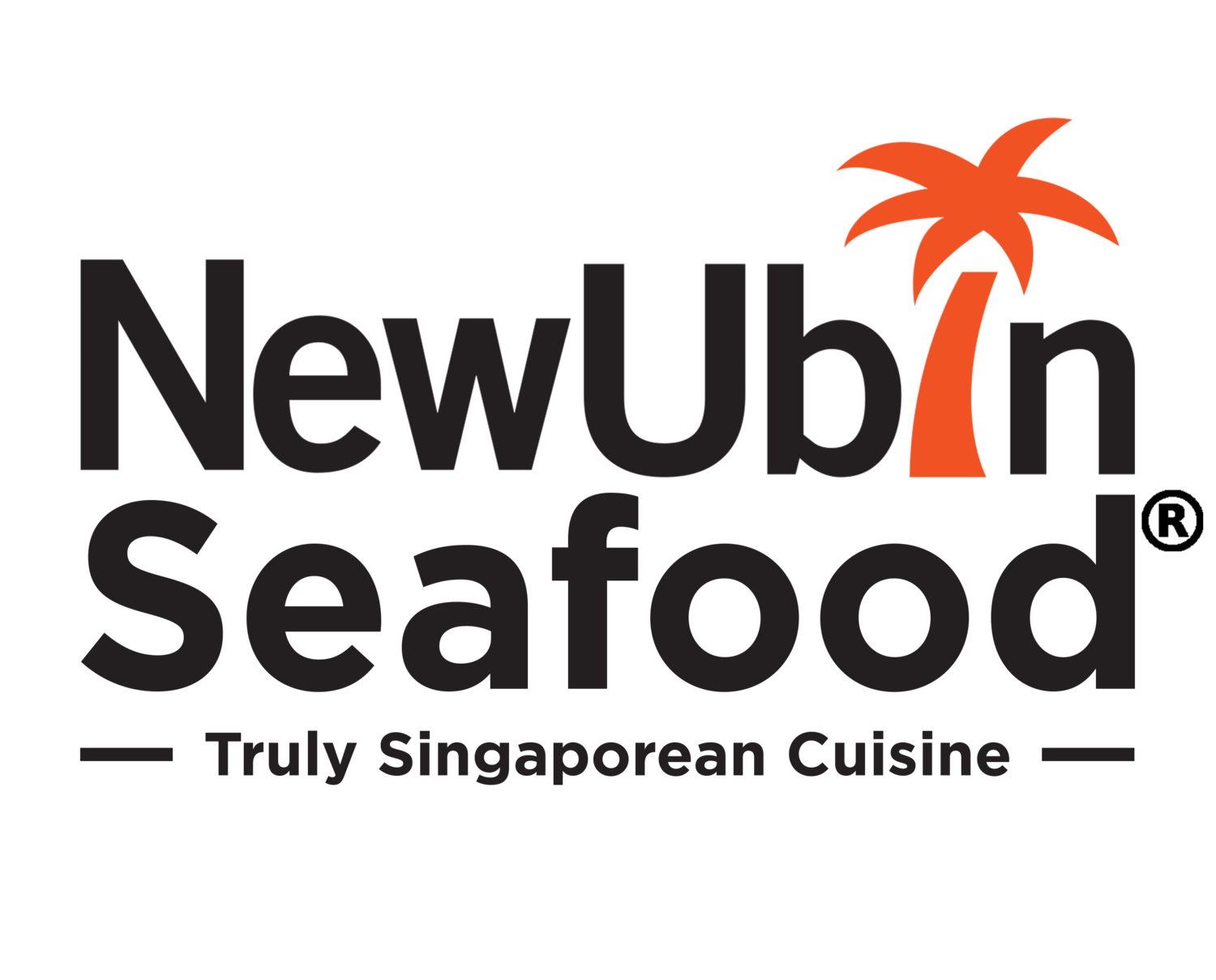 新乌宾海鲜-真正的新加坡美食