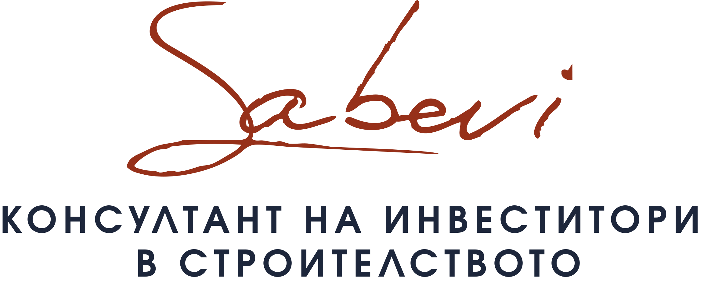 Sabevi Group