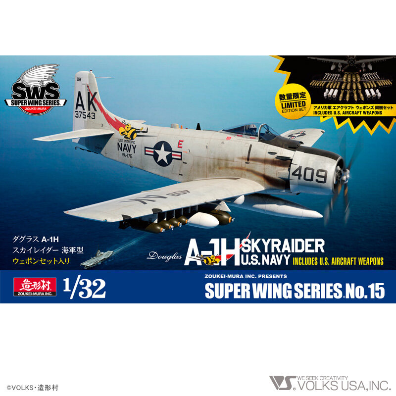 1/32 Super Wing Series A-1H U.S. NAVY Includes U.S. Aircraft