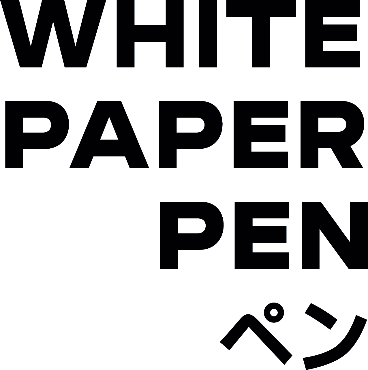 WHITE PAPER PEN