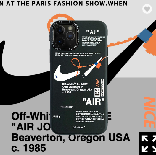 Off x Nike Apple iPhone Cases — 7