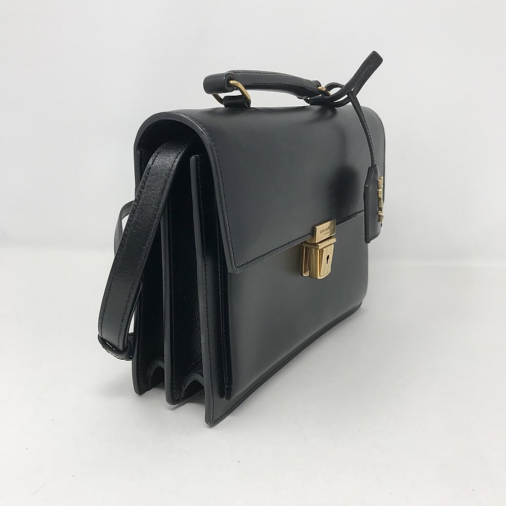 black satchel bag for school