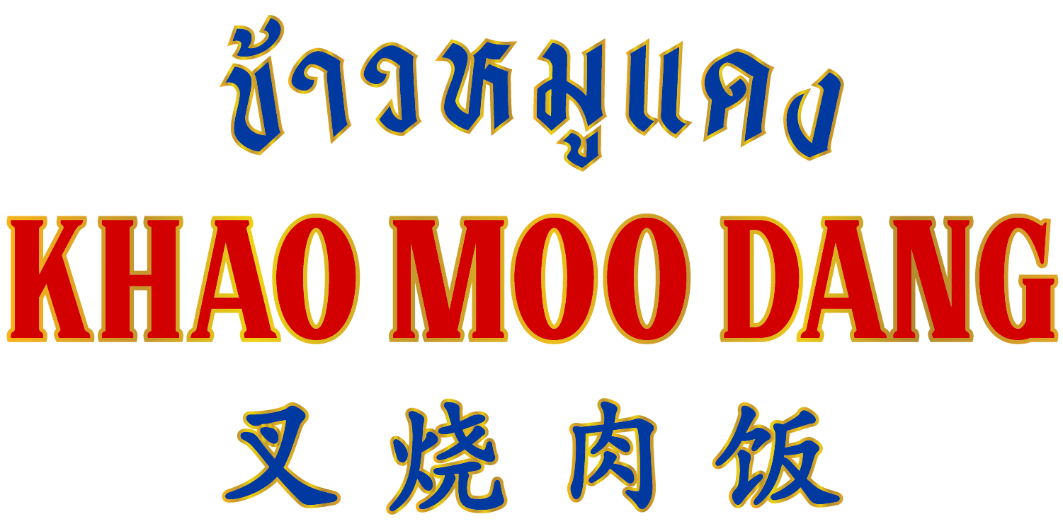 Khao Moo Dang