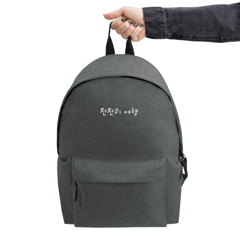 plain grey backpack