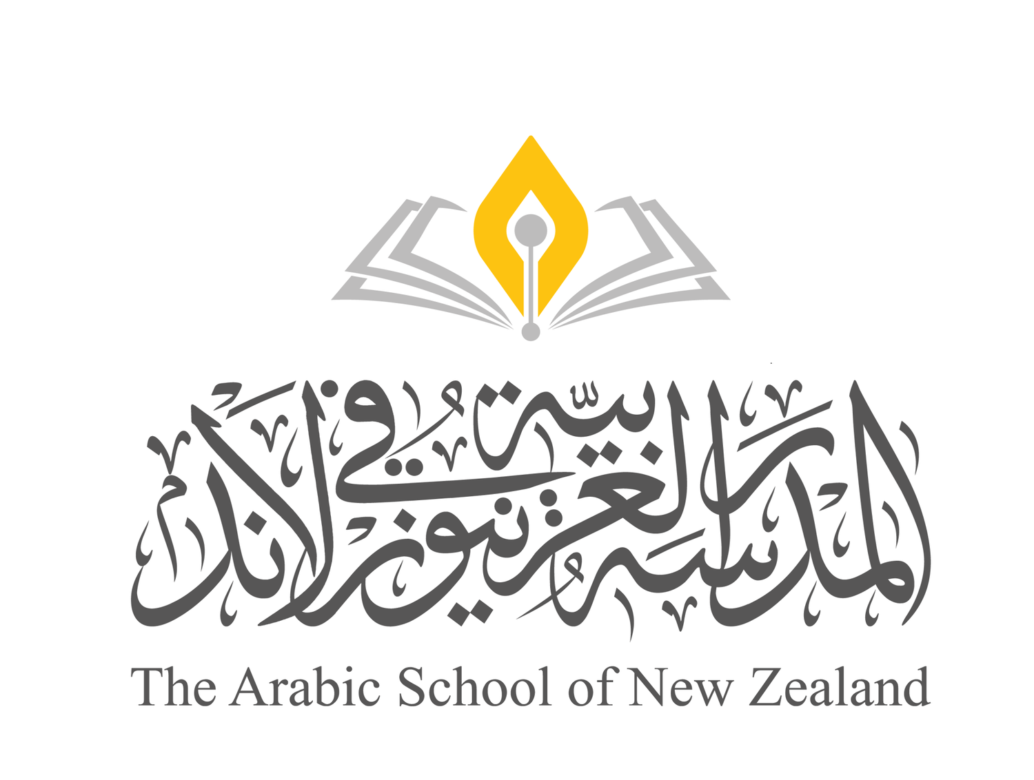 The Arabic School of New Zealand