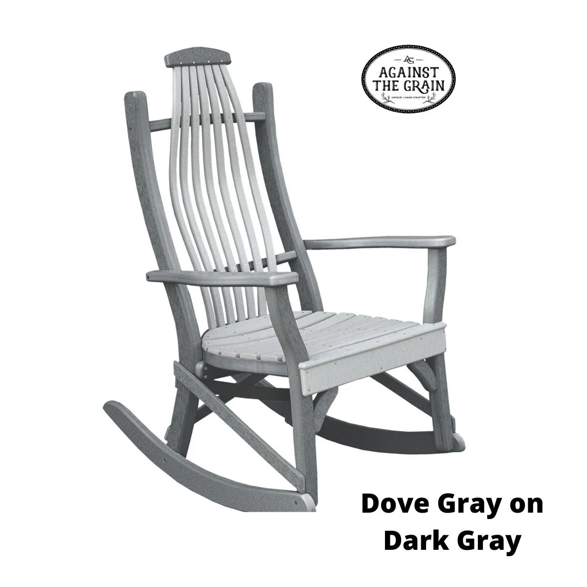 dark gray rocking chair