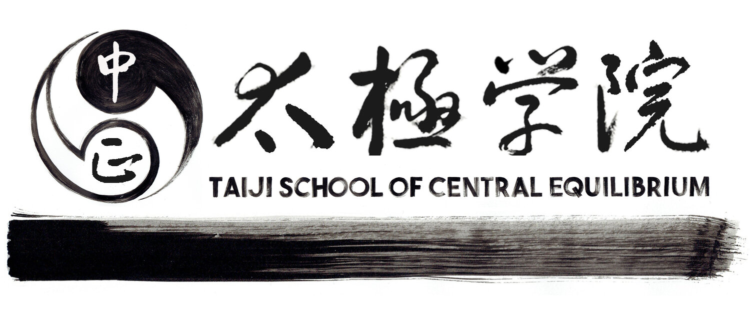 Taiji school of central equilibrium