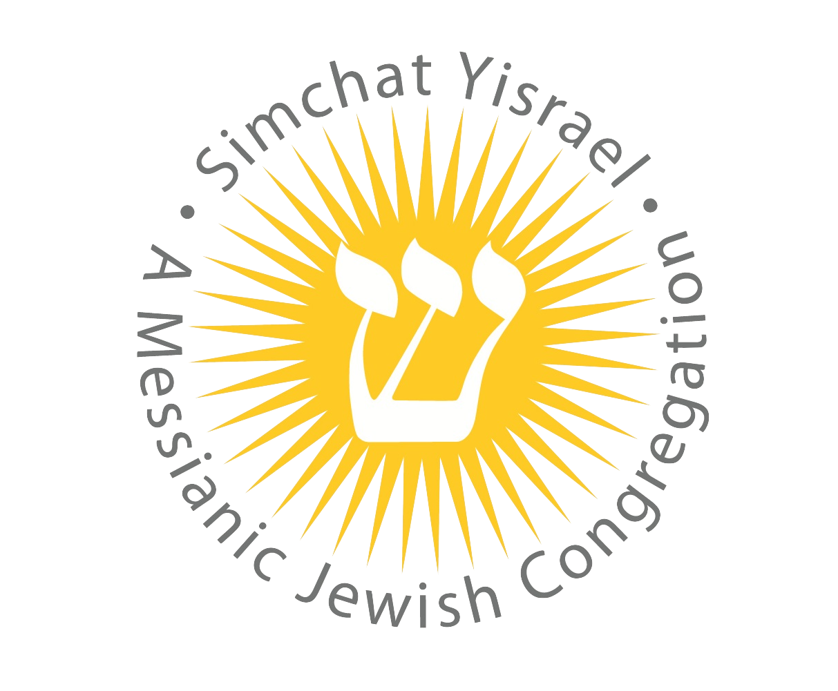 Simchat Yisrael