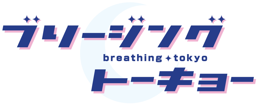 breathingtokyo