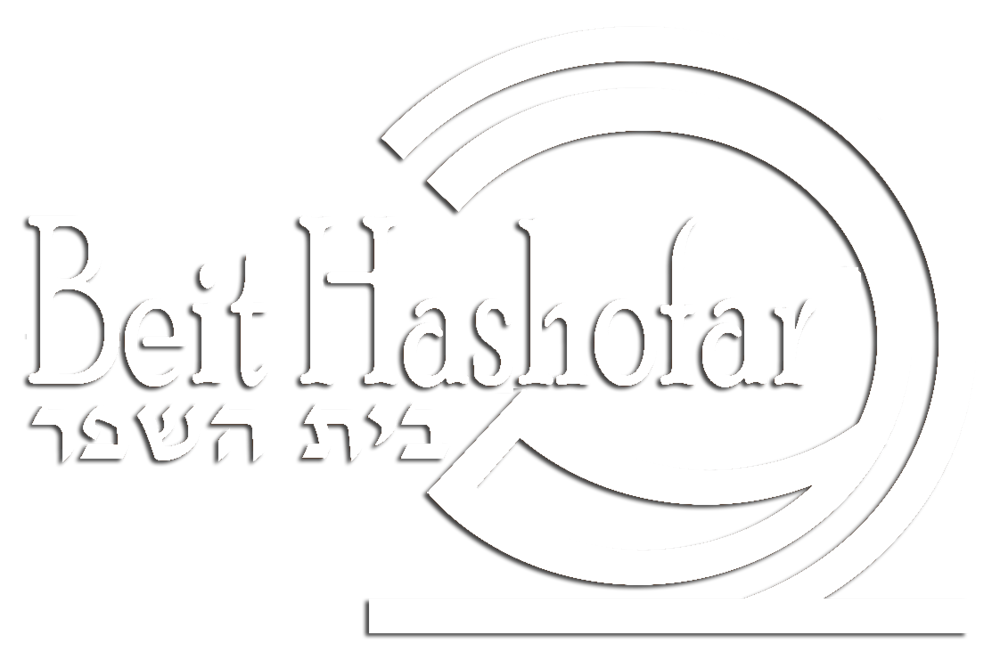 Beit Hashofar Synagogue