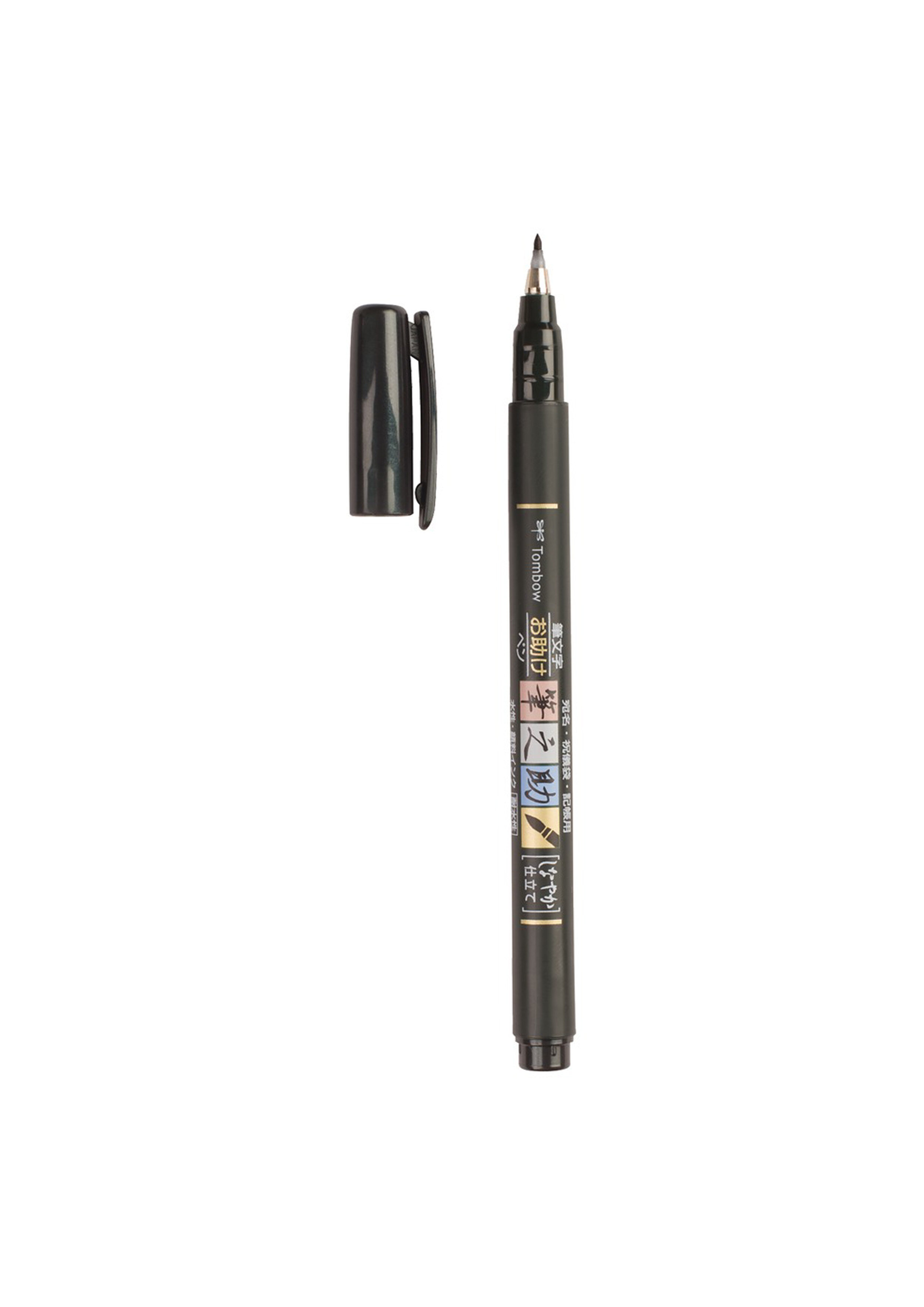 schreibfarbe schwarz harte Spitze Tombow WS-BH Brush Pen Fudenosuke 
