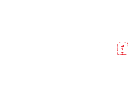 Omakase by Osen