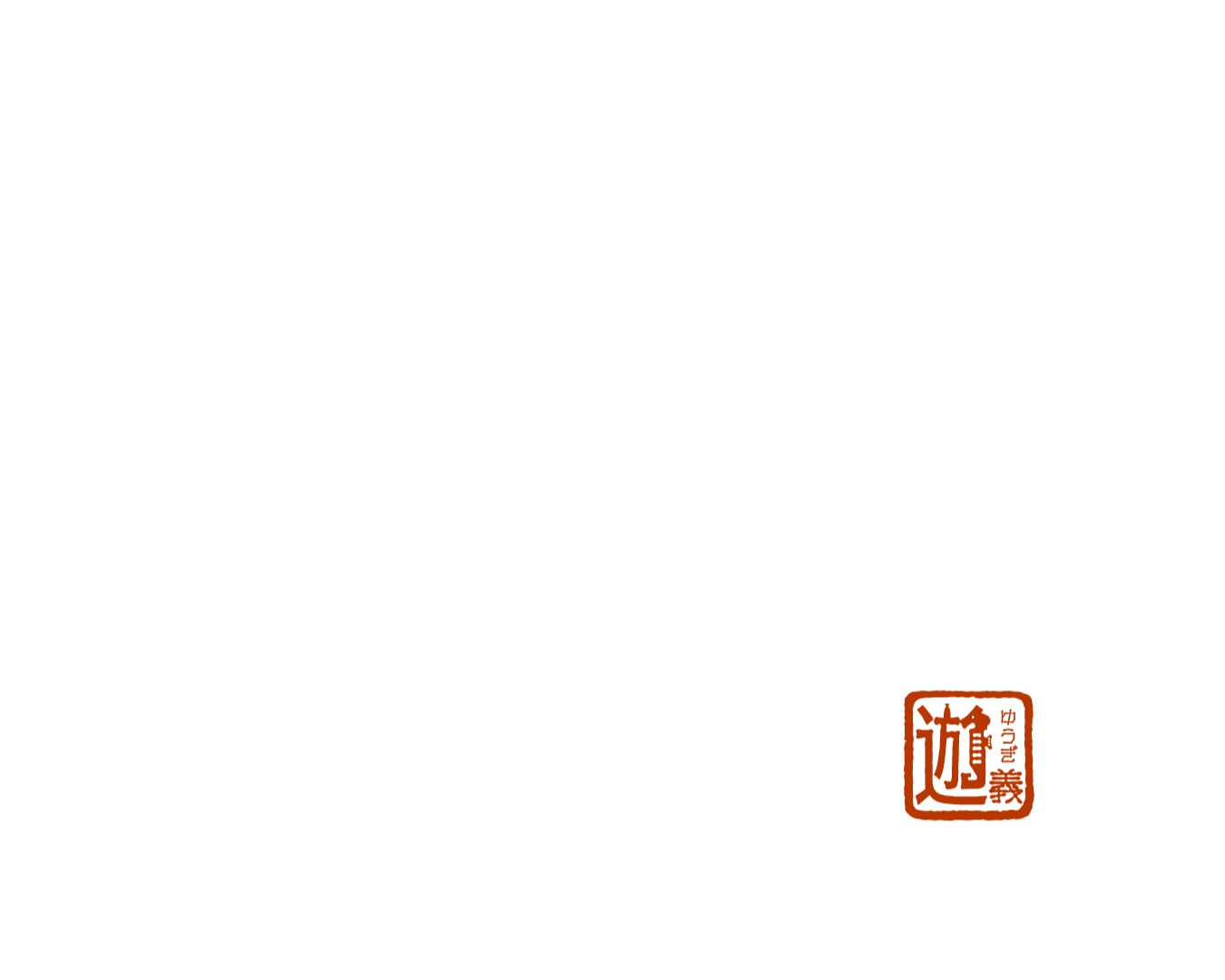 Yuugi Izakaya