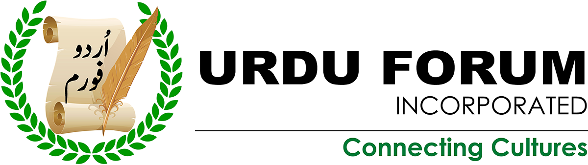 Urdu Forum - Connecting Cultures