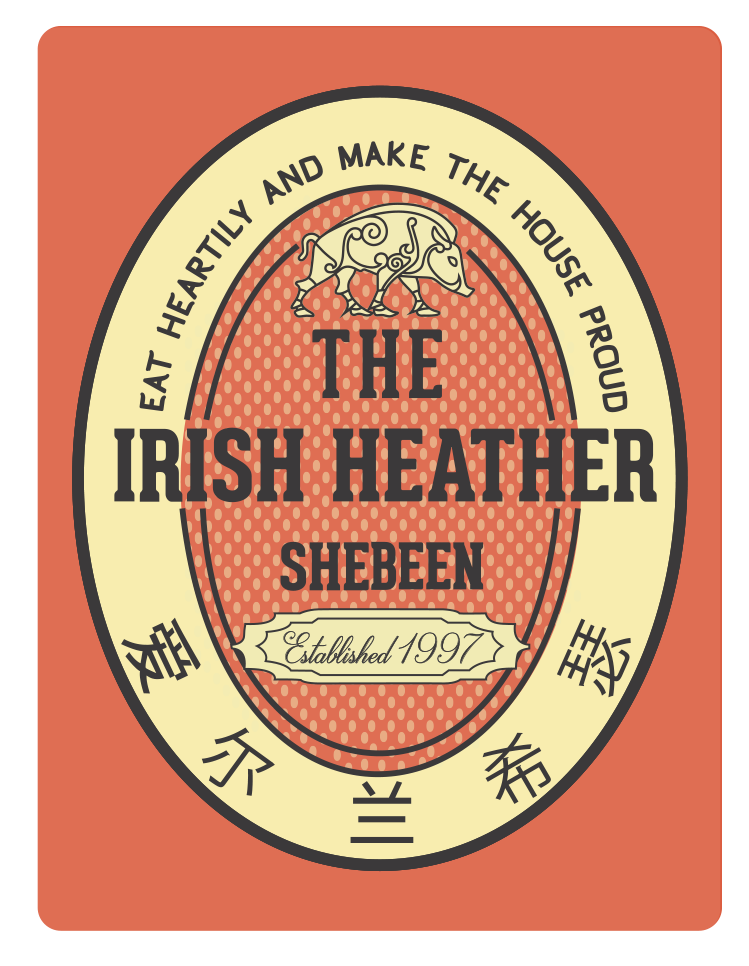 The Irish Heather