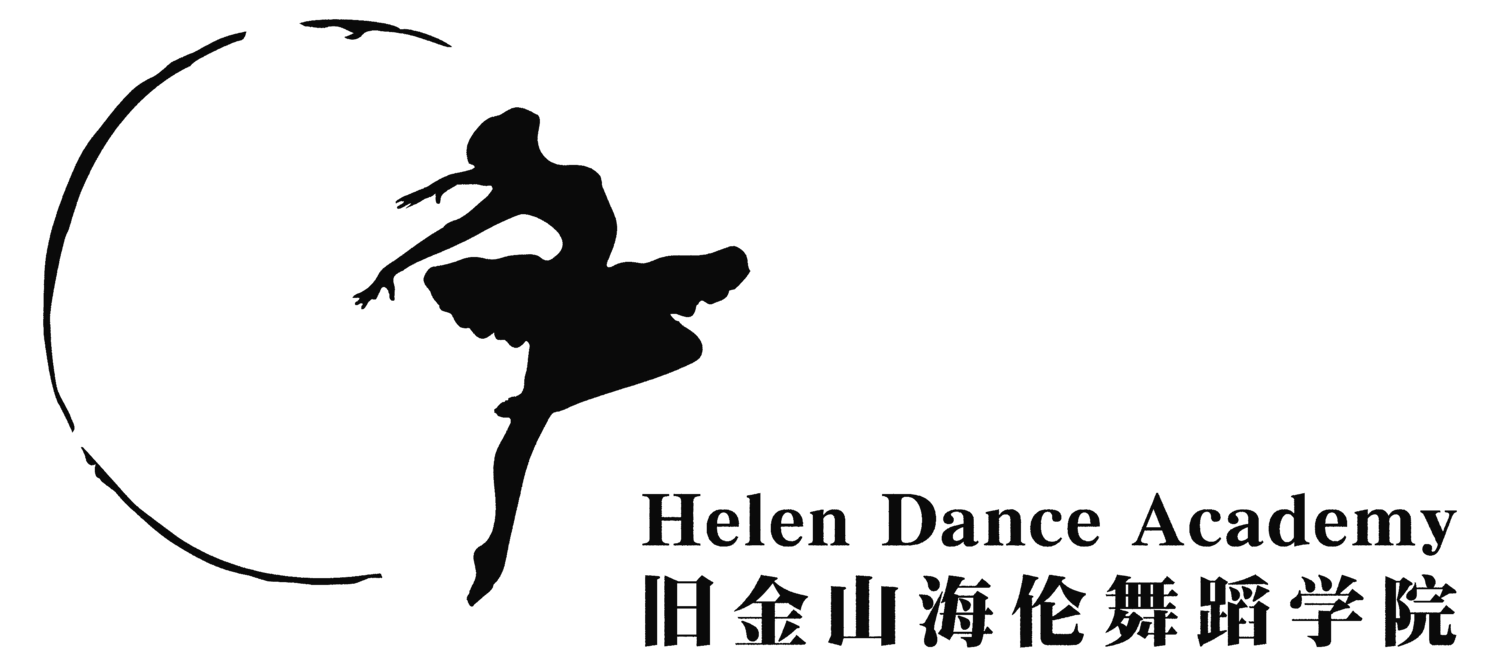 Helen Dance Academy