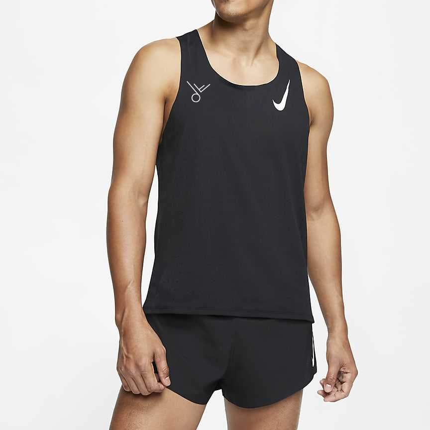 Nike Running Singlet — Curated For Runners