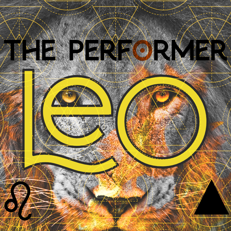 Leo:表演者的原型