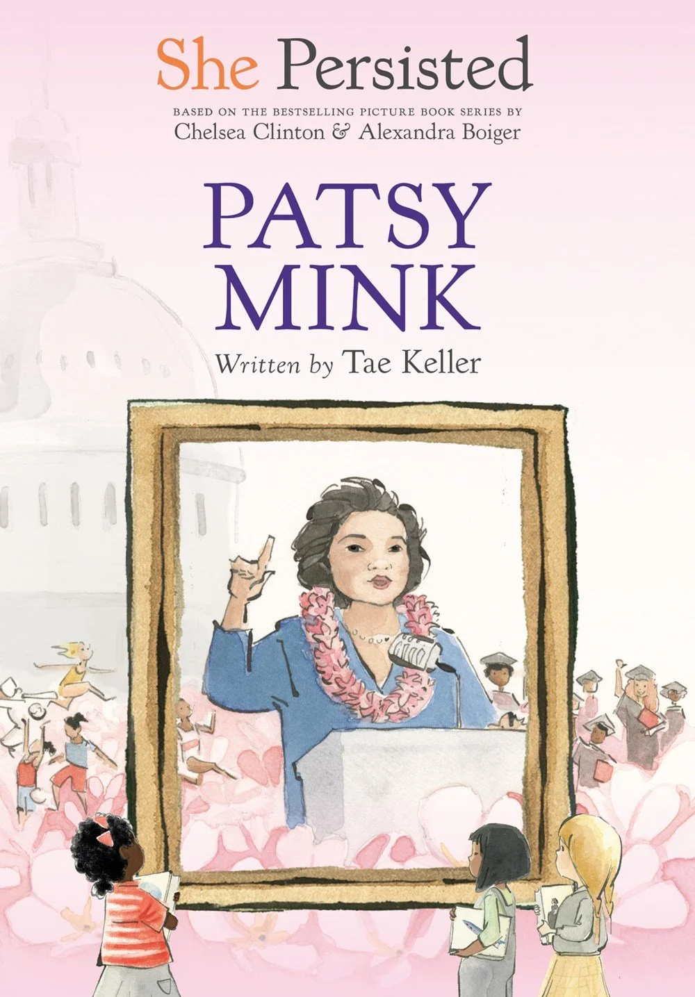 THE SHE SERIES BOOK