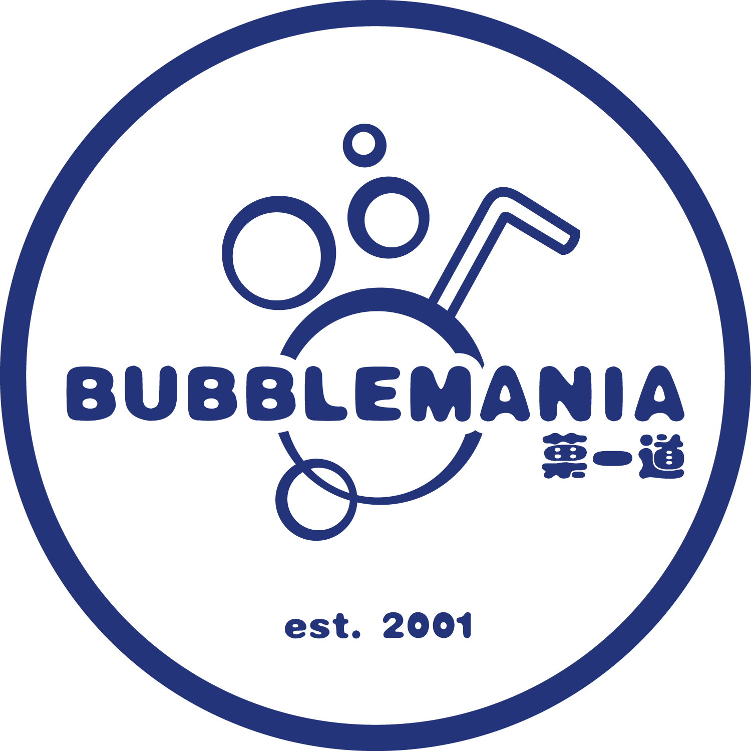 Bubblemania Cafe