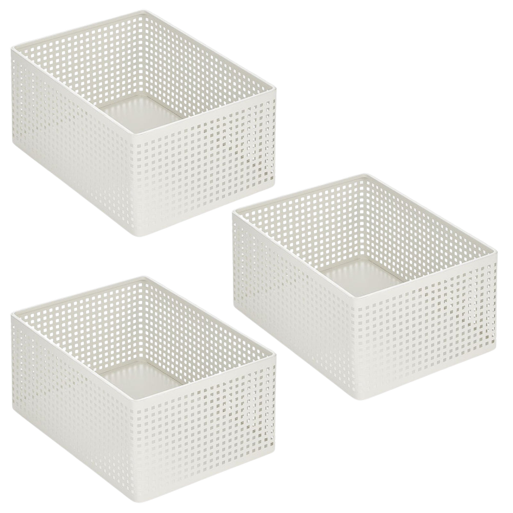 Nate Home Organizing Bins