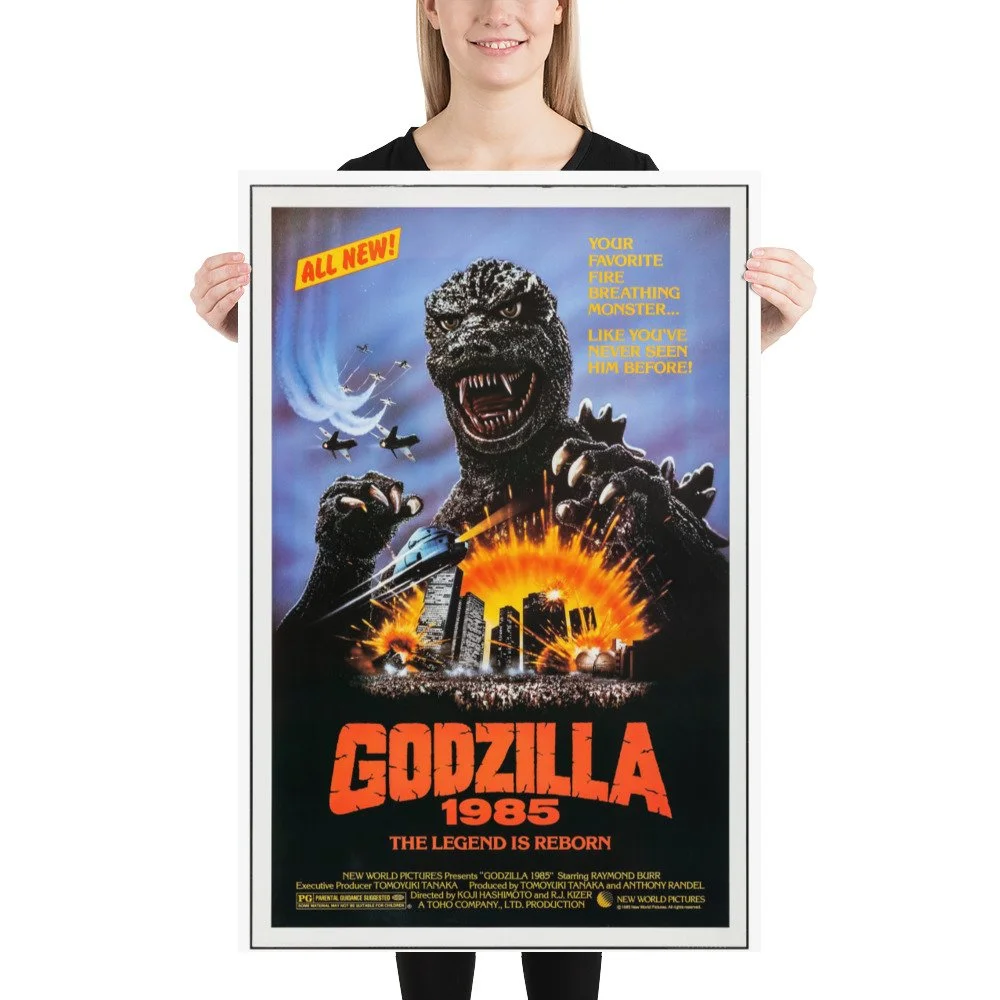Godzilla 1985 — Gallery Retro | Buy Fine Art Prints