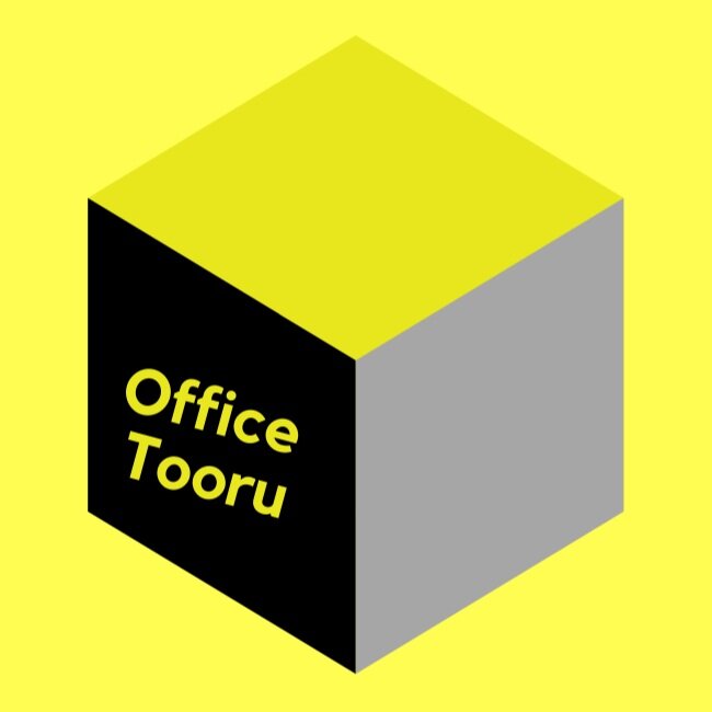 Office Tooru - オフィース・トゥール