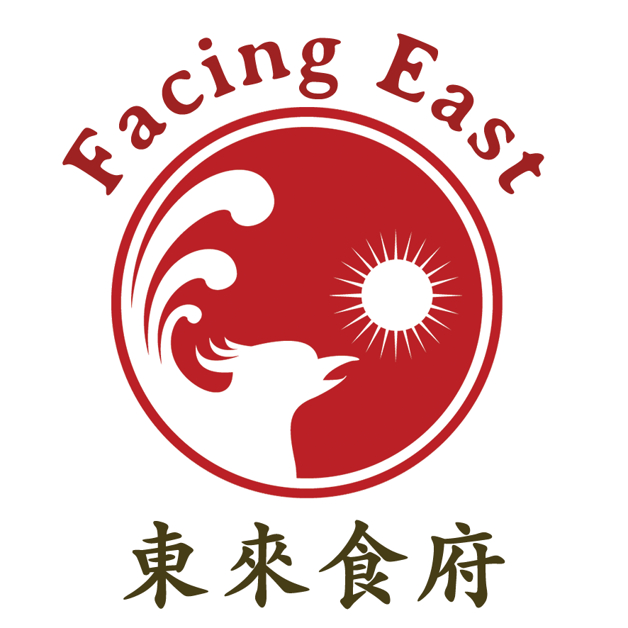 Facing East Taiwanese