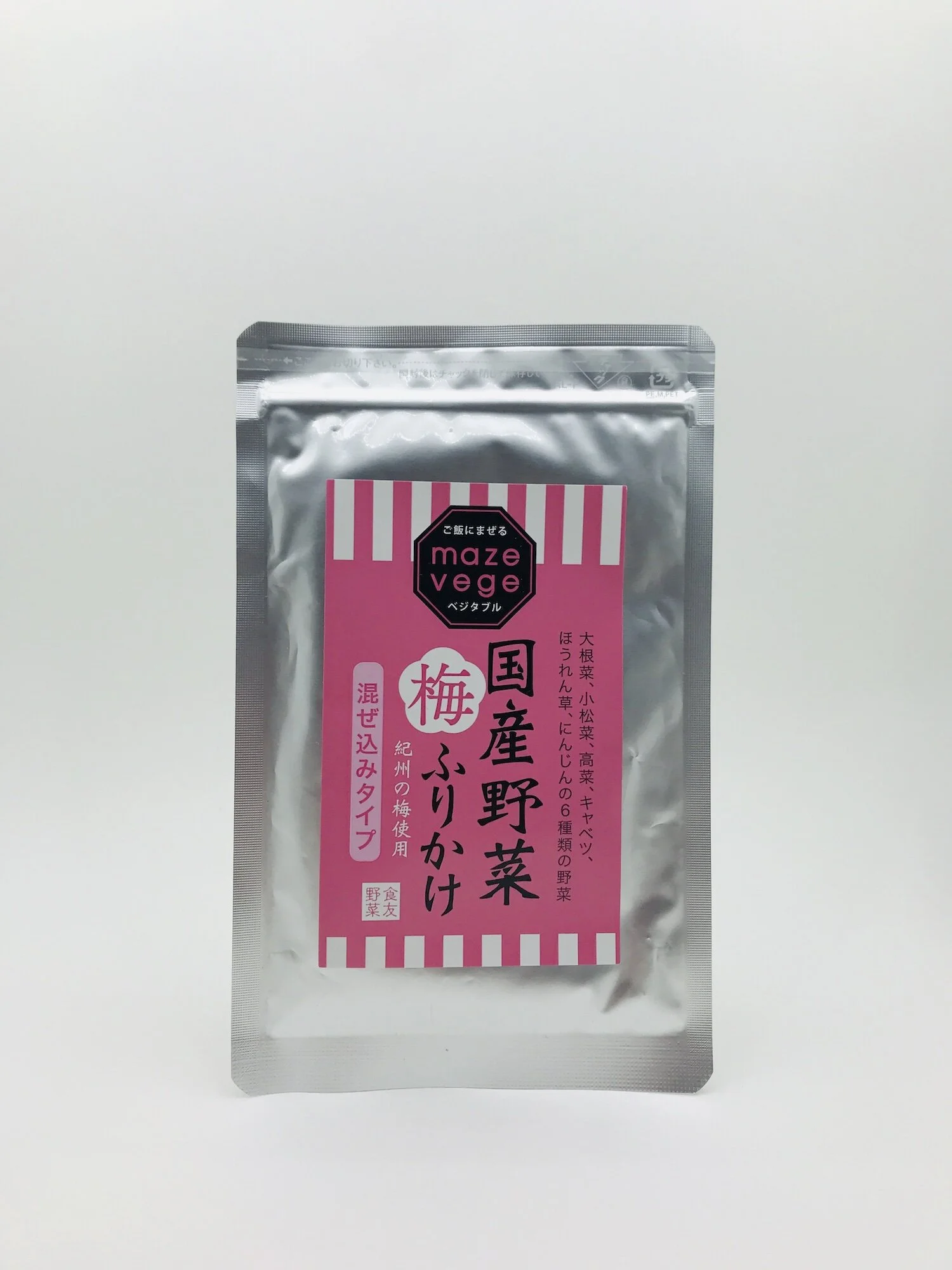 Ume And Vegetable Furikake 30g The Good Grub Hub