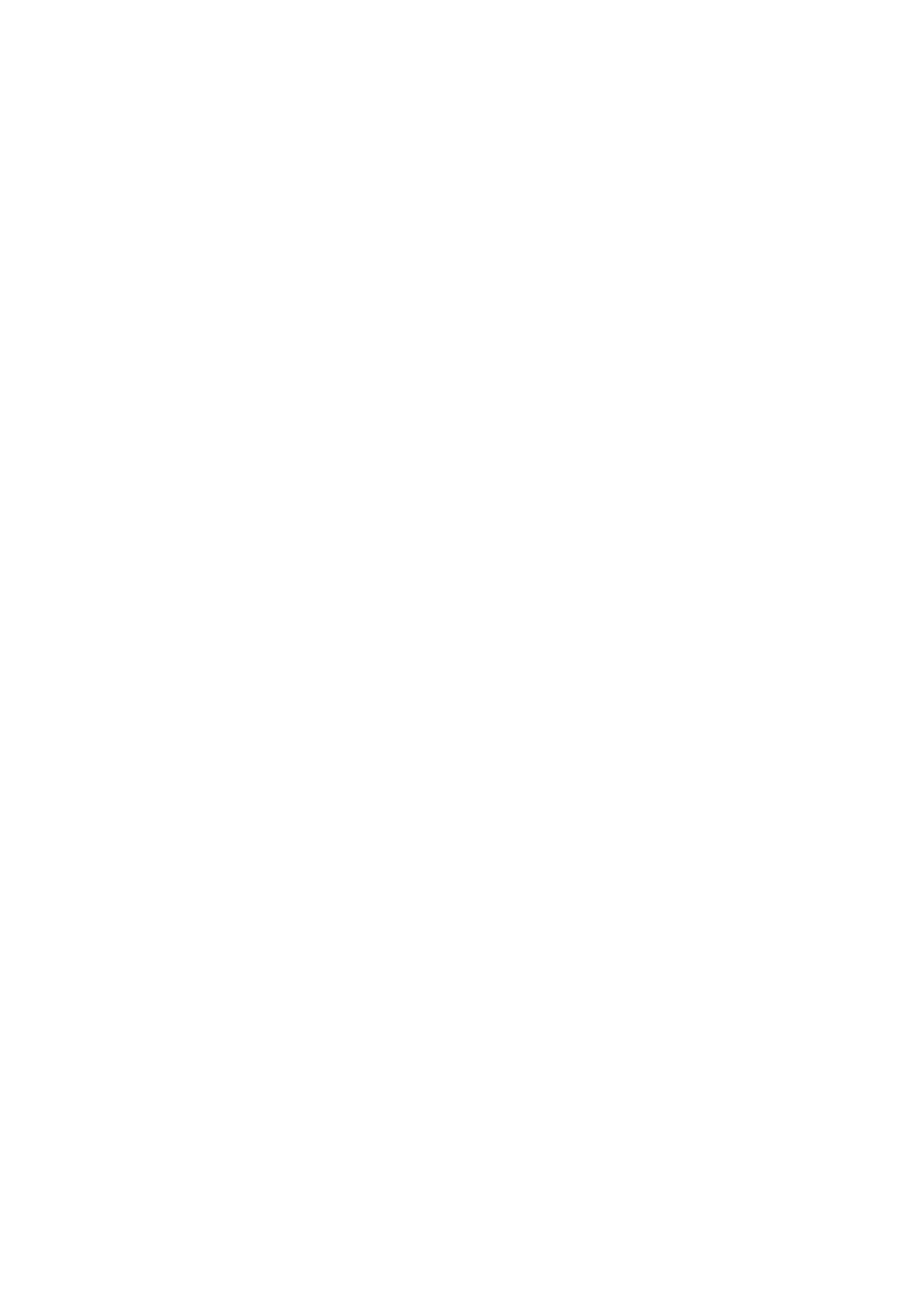 HUY Cook &amp; Eat