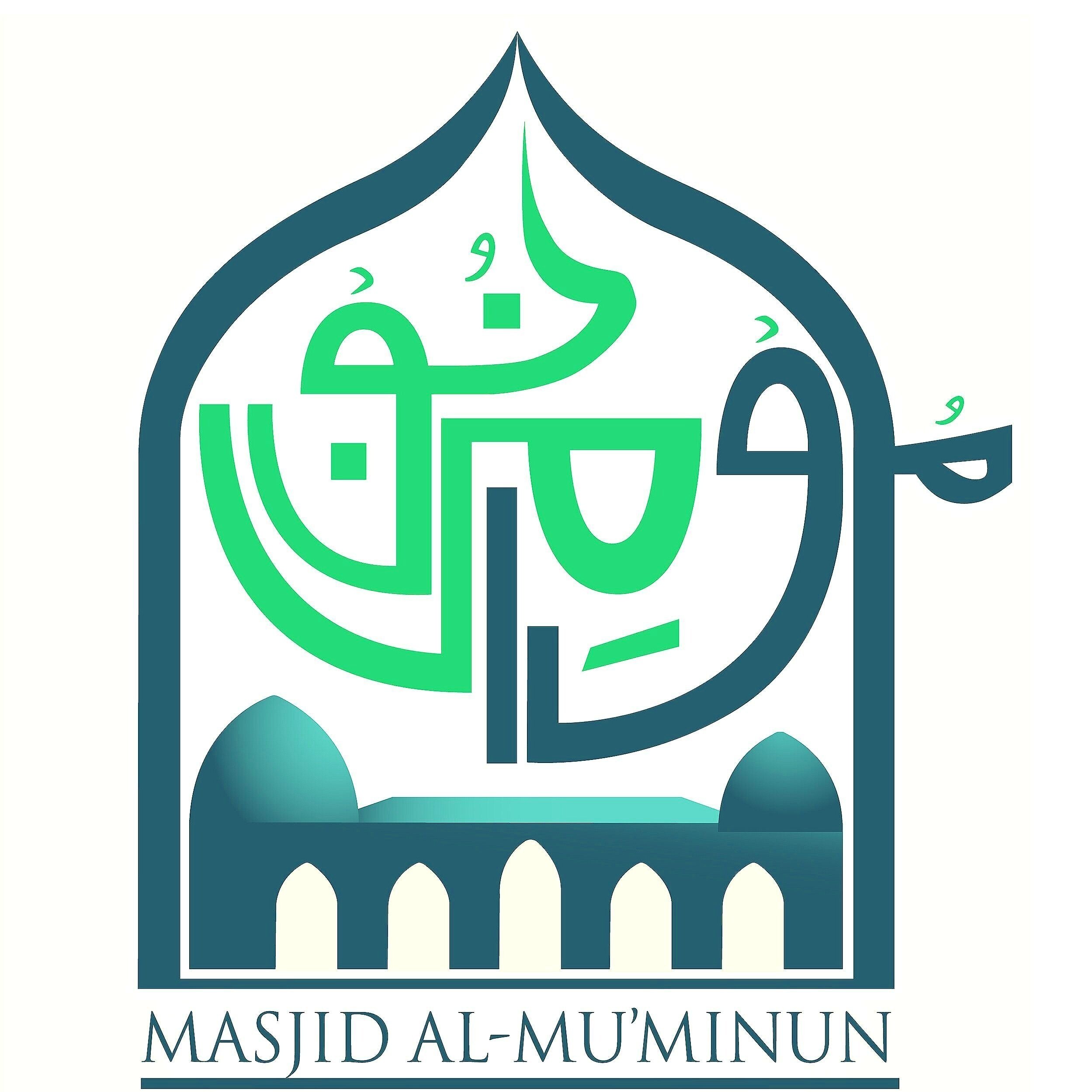 Masjid Al Muminun 