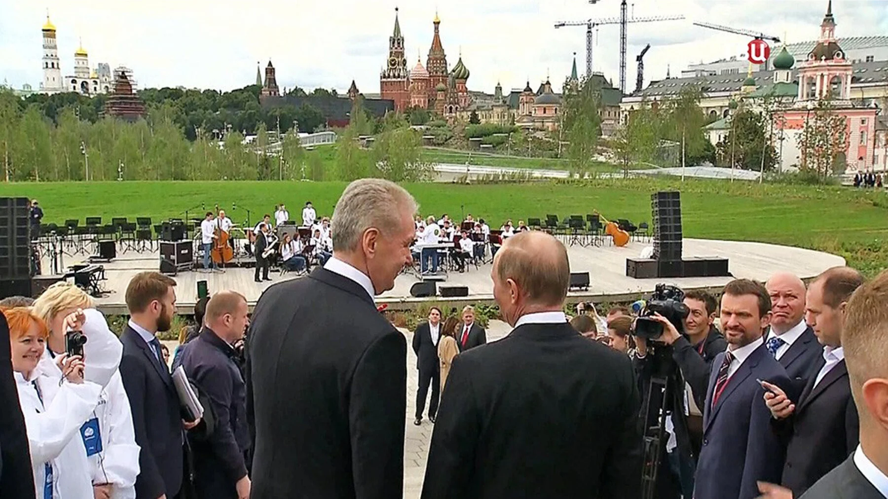 город путина фото