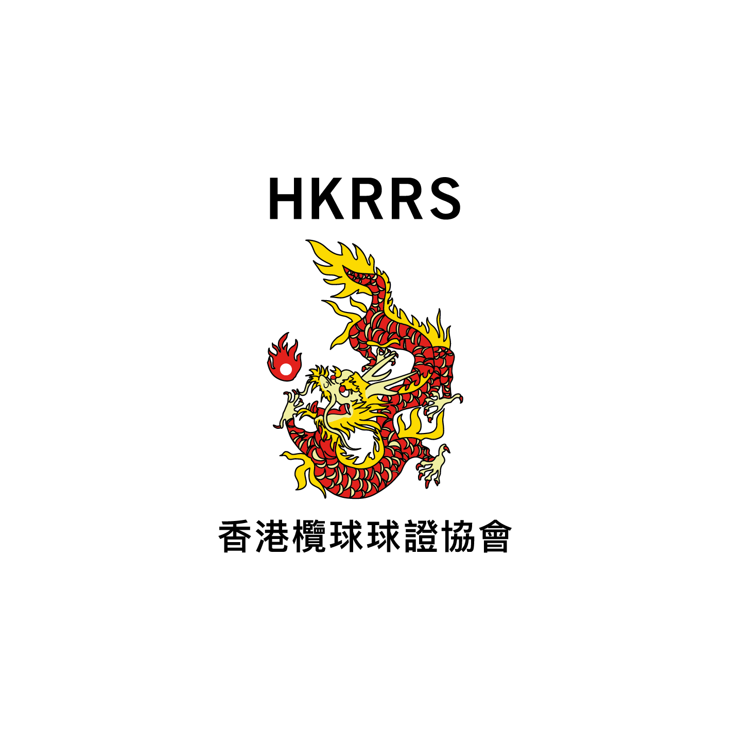 Hong Kong Rugby Referees Society
