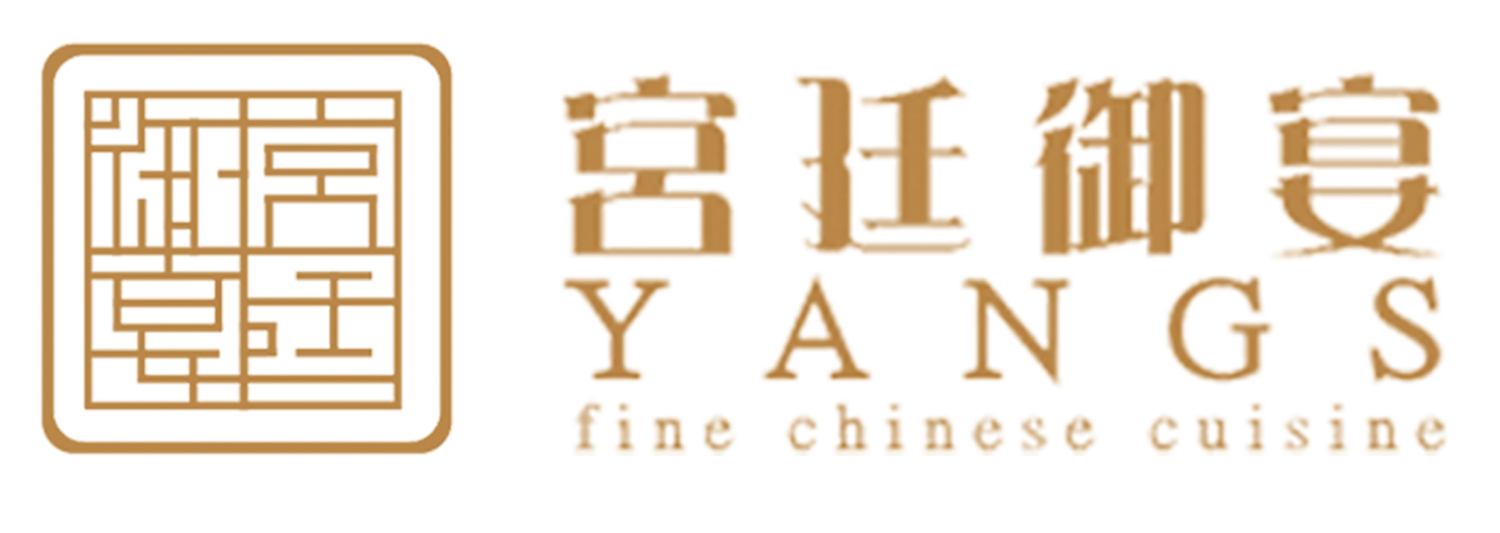 宫廷御宴 Yang&#39;s Fine Chinese Cuisine
