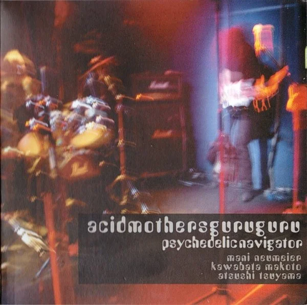 Acid Mothers Guru Guru – Tokugoya (LP) – Soundohm - 邦楽 Acid Mothers Guru Guru – Tokugoya (LP) – Soundohm - 邦楽