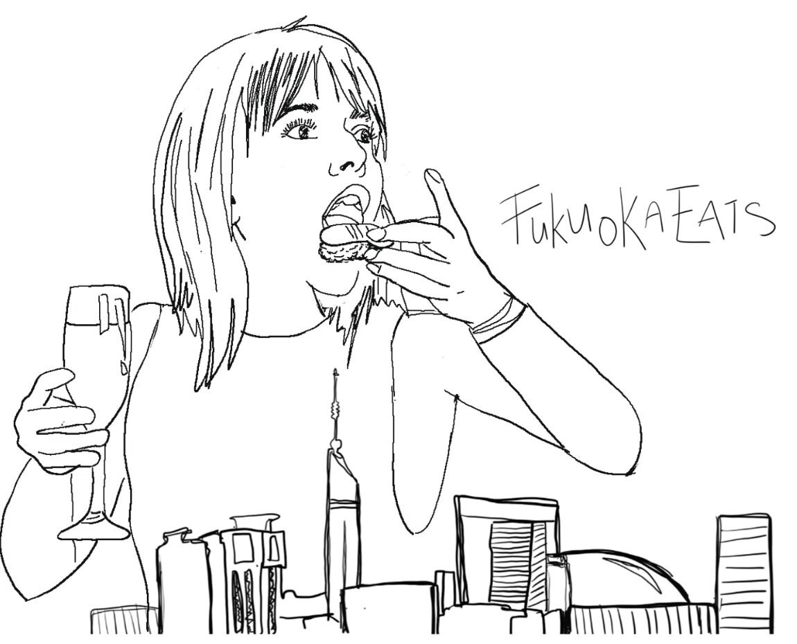 Fukuoka Eats