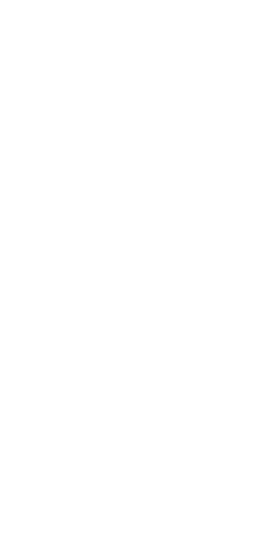 VHW