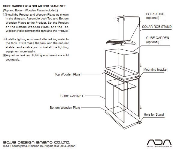 ADA Cube Cabinet Clear