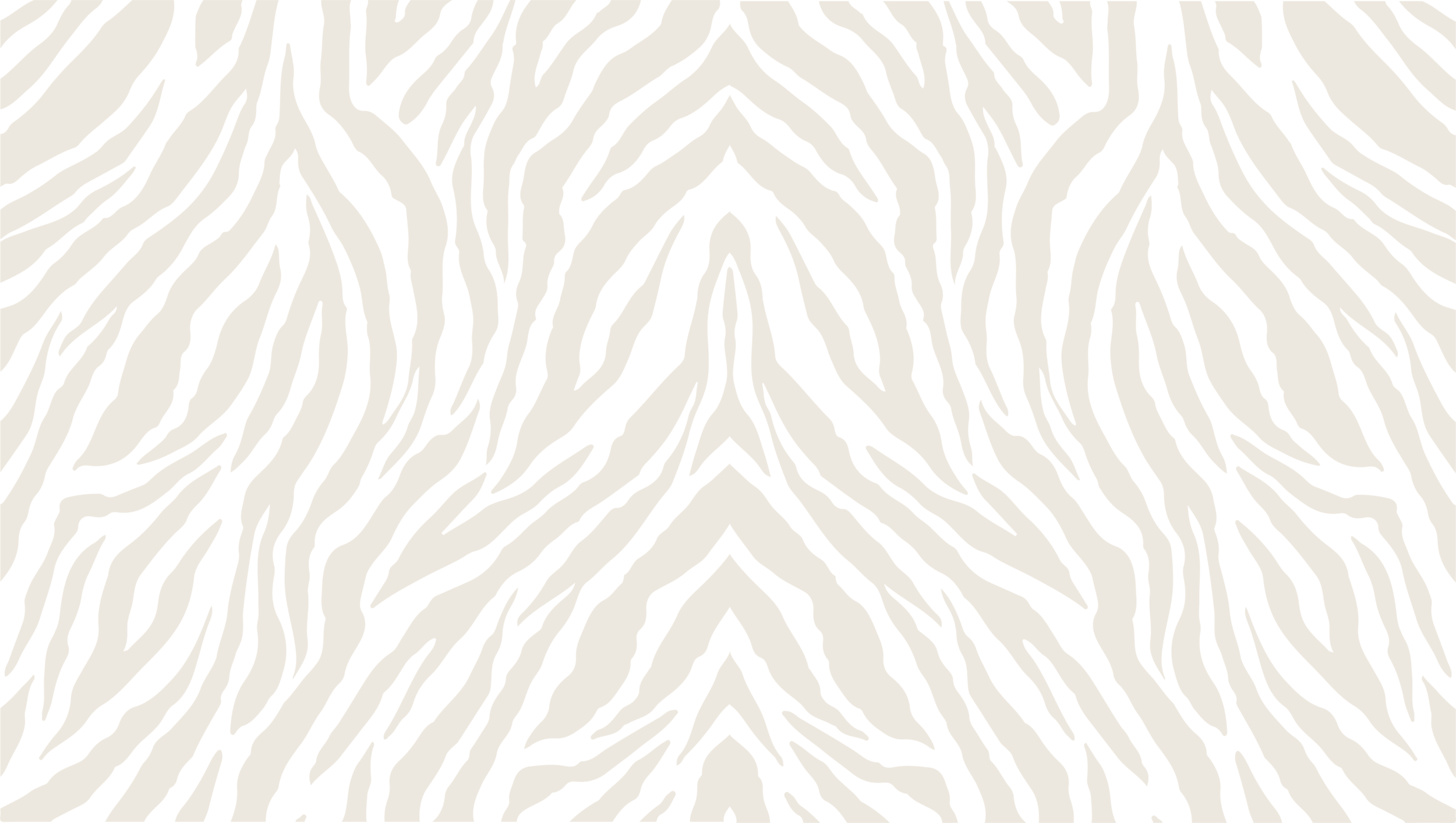 Tiger Stripes.png.