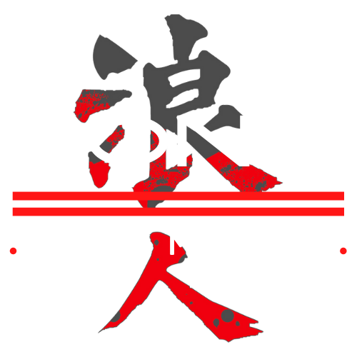 Ronin Martial Arts &amp; Fitness