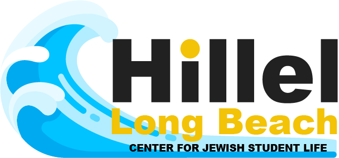 Beach Hillel