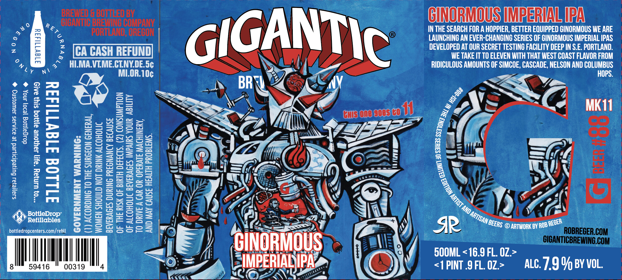 Gigantic Brewing发布巨型MK11 Double IPA