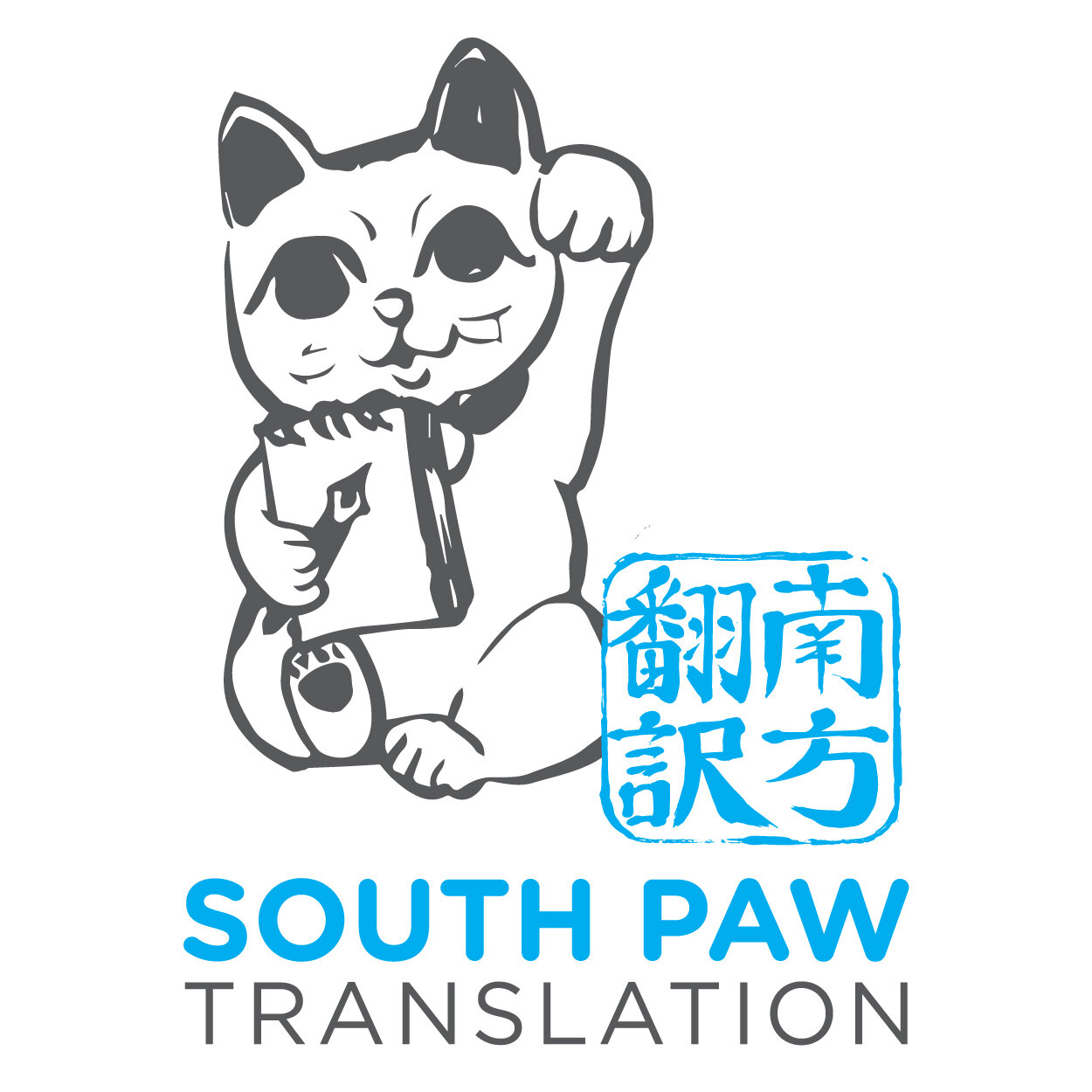 South Paw Translation - NAATI Certified Japanese to English Translator 