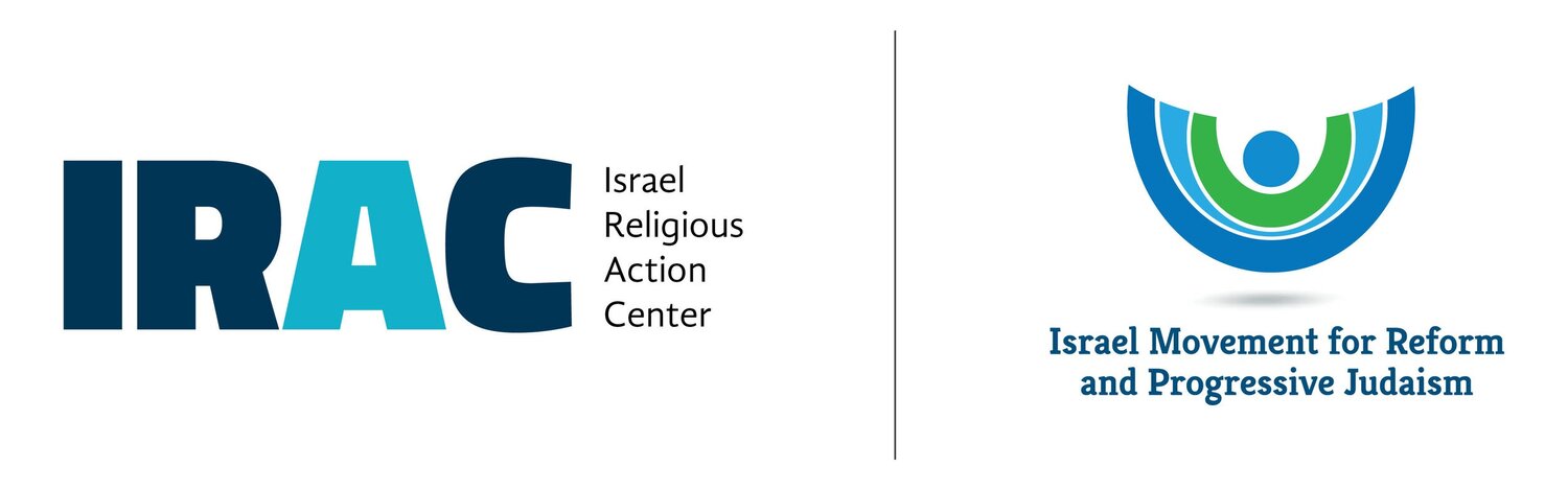 The Israel Religious Action Center (IRAC)