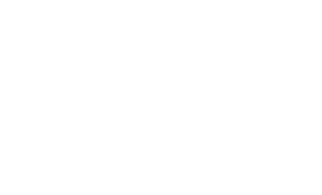 Wandell Inn
