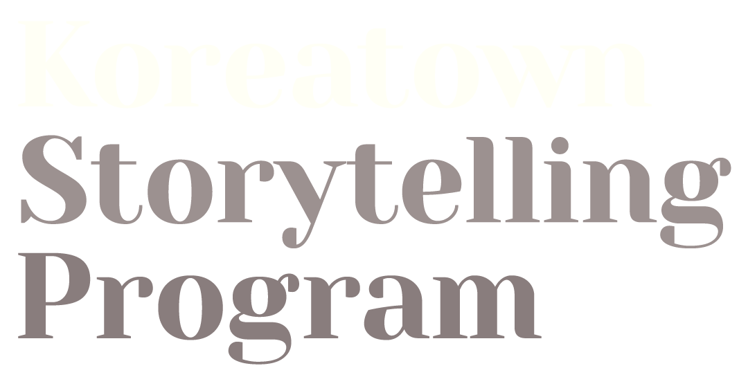 Koreatown Storytelling Program